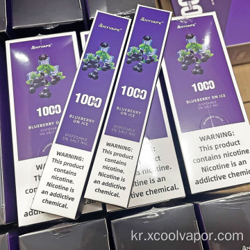 최신 Bang XL 일회용 Vape 펜 1000puffs